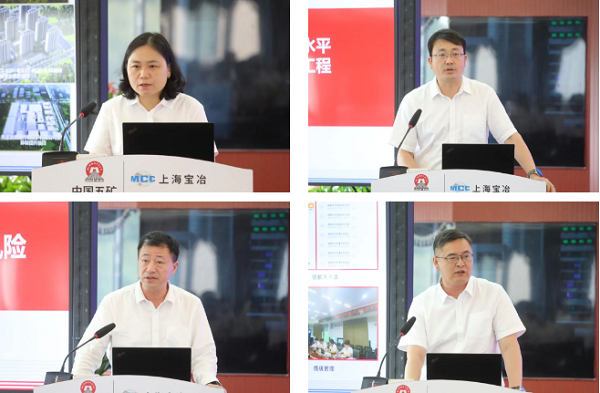 抖圈·(中国尊龙)为du而生官网