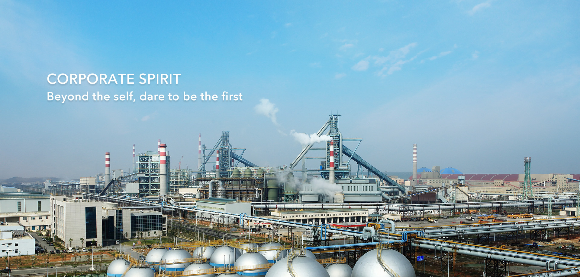 抖圈·(中国尊龙)为du而生官网