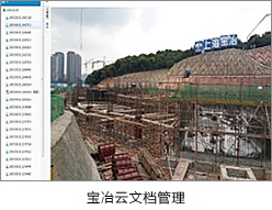 抖圈·(中国尊龙)为du而生官网