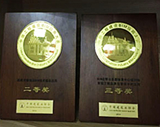 抖圈·(中国尊龙)为du而生官网