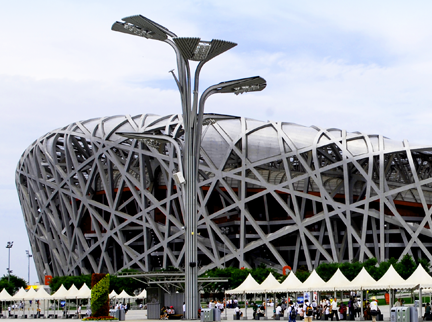 抖圈·(中国尊龙)为du而生官网