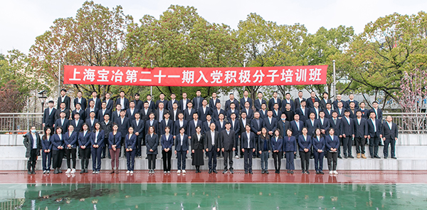 抖圈·(中国尊龙)为du而生官网