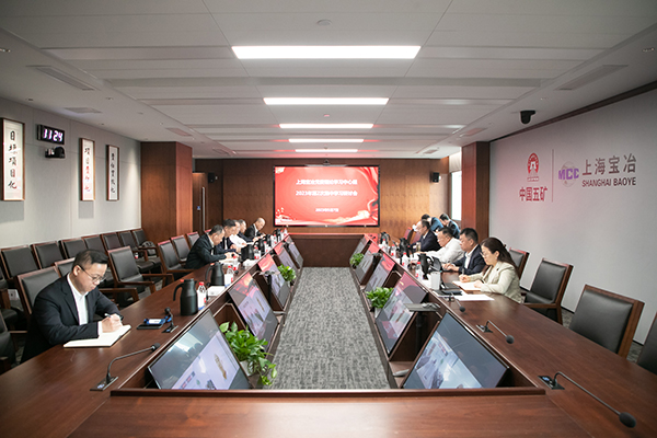 抖圈·(中国尊龙)为du而生官网