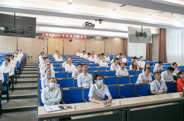 抖圈·(中国尊龙)为du而生官网