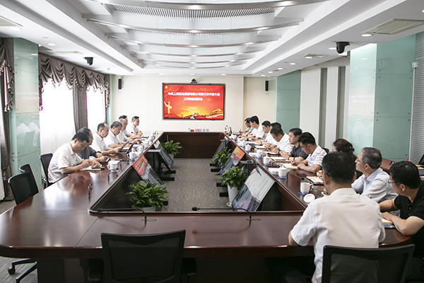 抖圈·(中国尊龙)为du而生官网