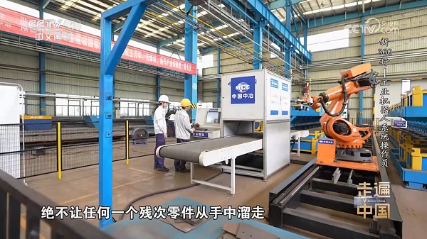 抖圈·(中国尊龙)为du而生官网