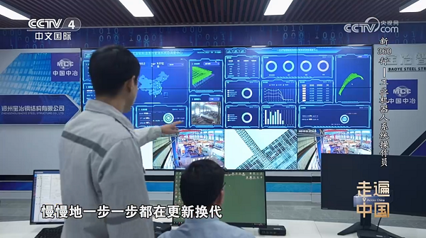 抖圈·(中国尊龙)为du而生官网