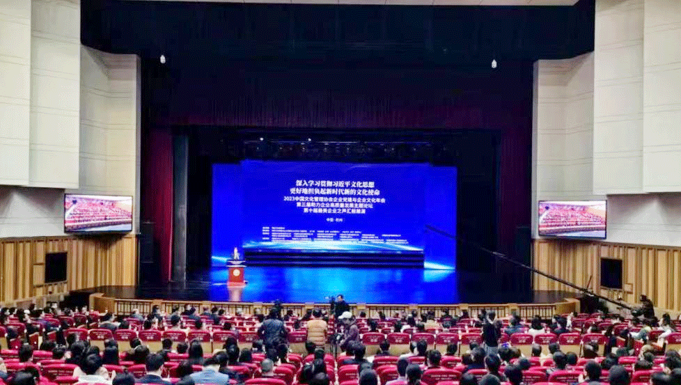 抖圈·(中国尊龙)为du而生官网