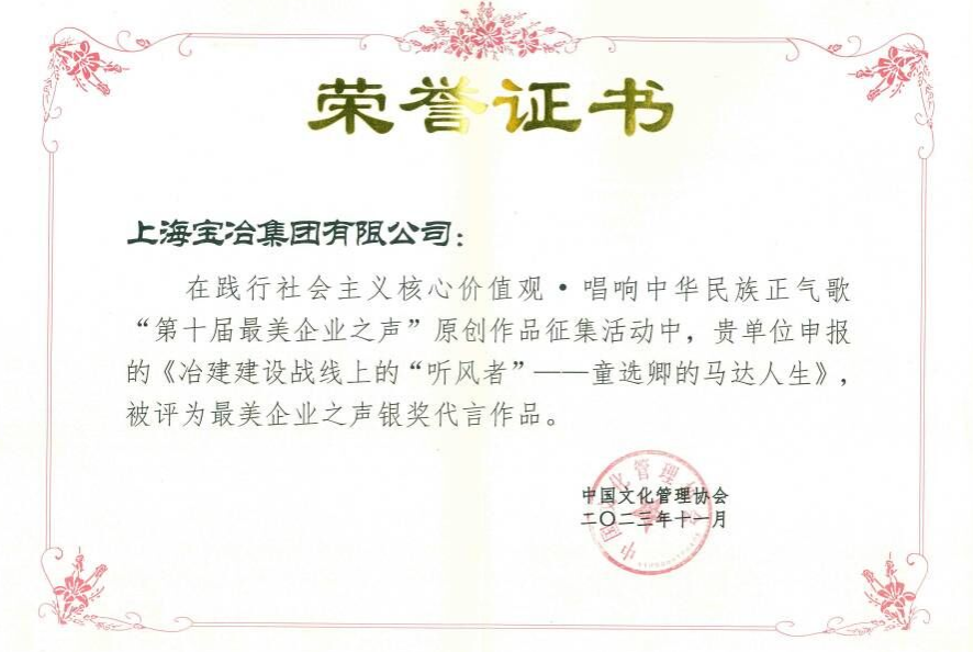 抖圈·(中国尊龙)为du而生官网