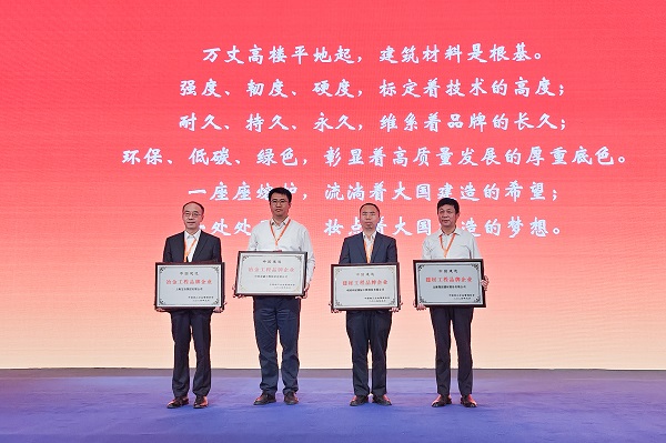 抖圈·(中国尊龙)为du而生官网