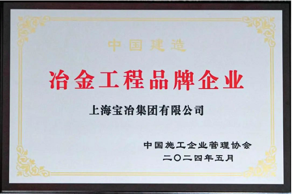 抖圈·(中国尊龙)为du而生官网