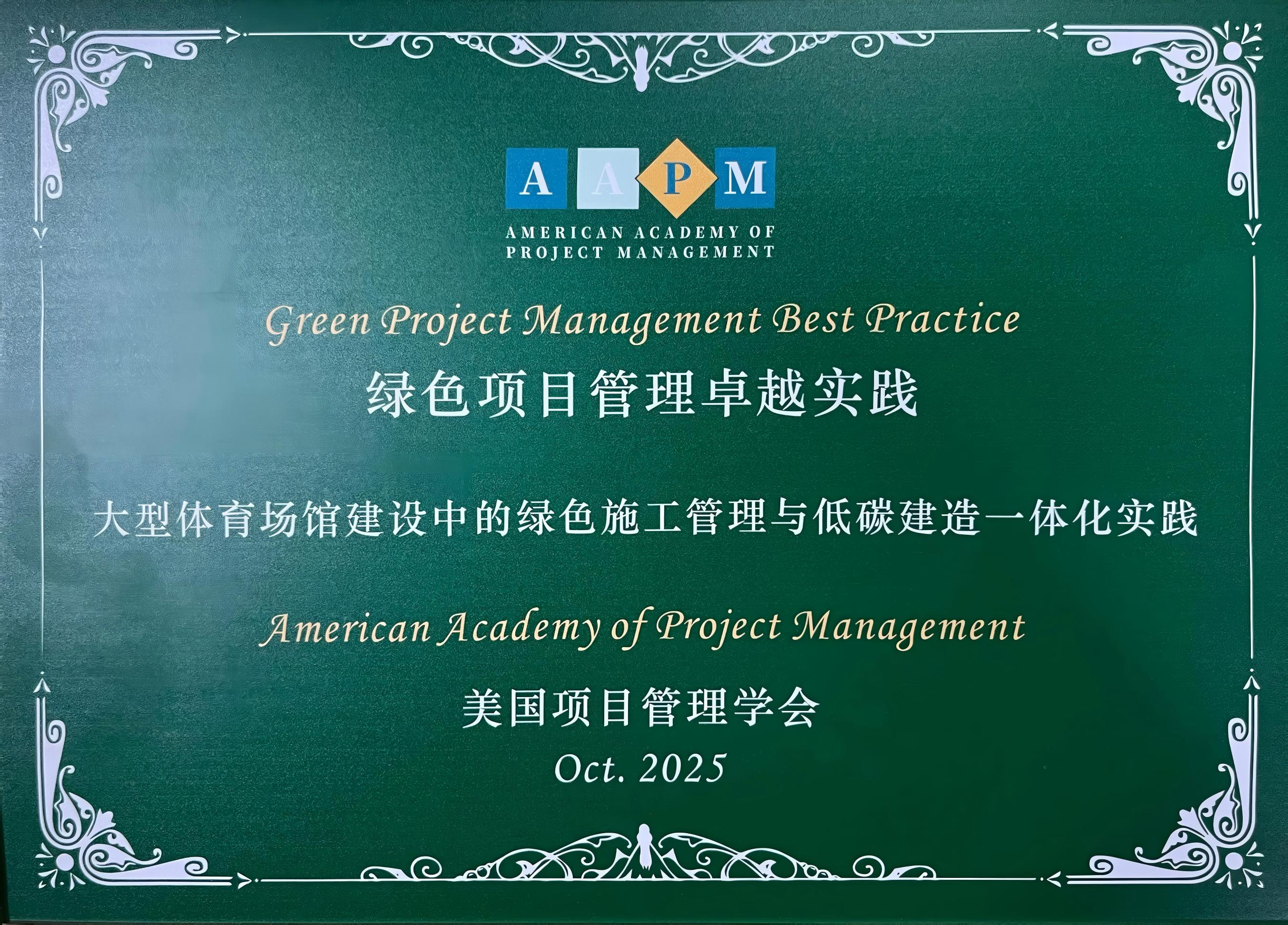 抖圈·(中国尊龙)为du而生官网