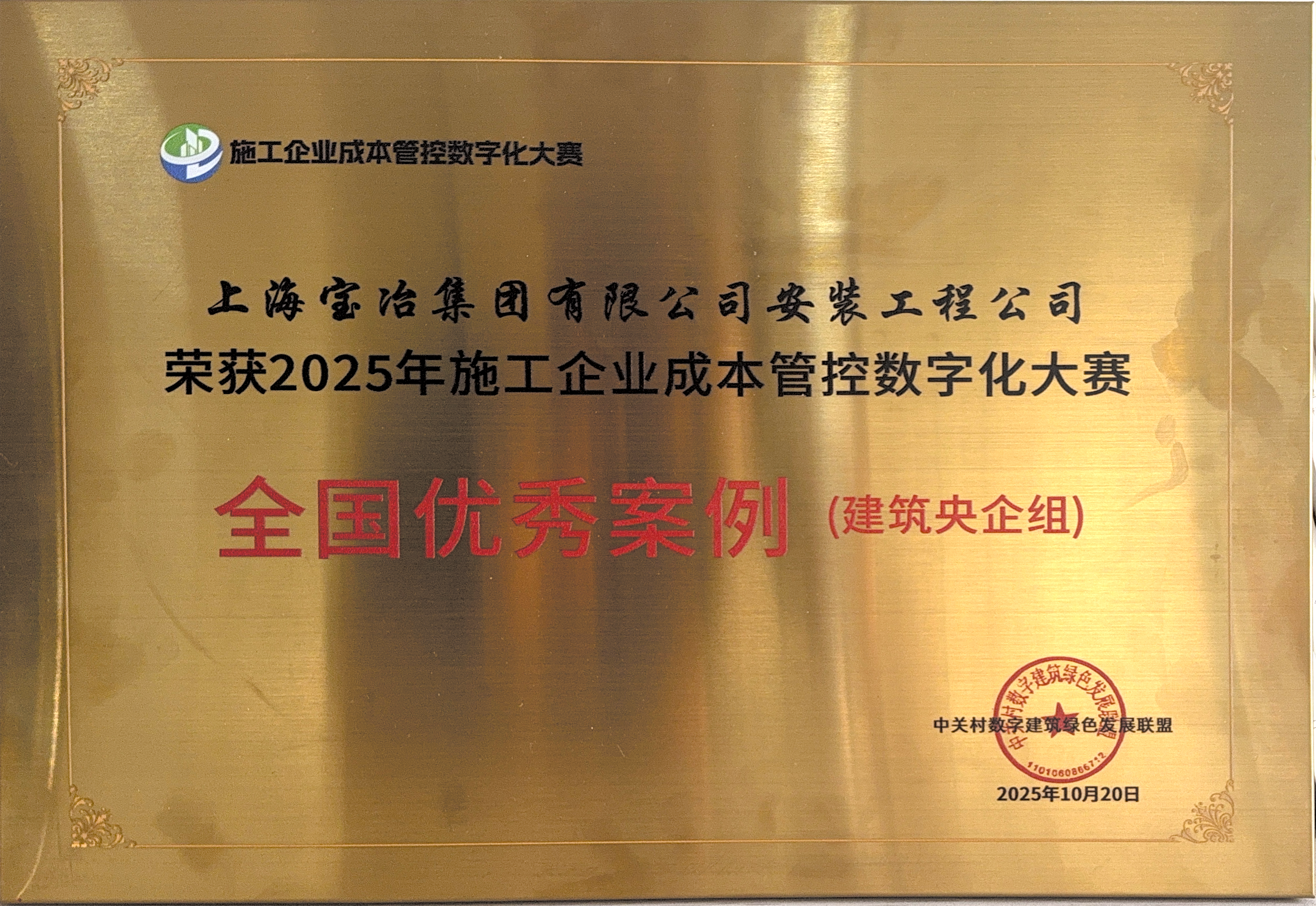 抖圈·(中国尊龙)为du而生官网