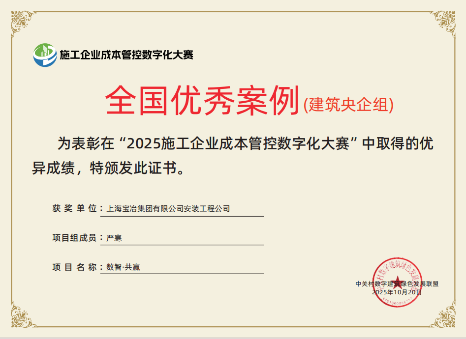 抖圈·(中国尊龙)为du而生官网