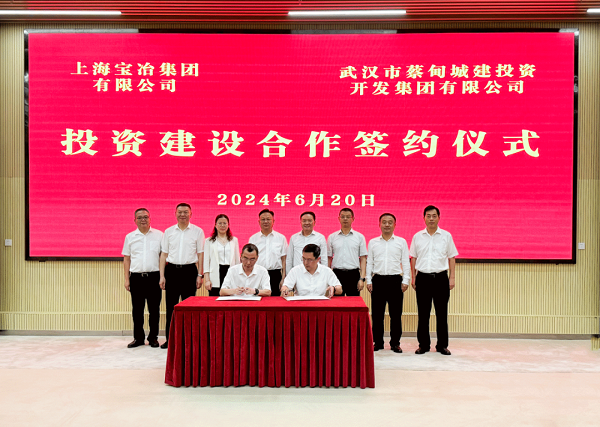 抖圈·(中国尊龙)为du而生官网