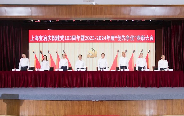 抖圈·(中国尊龙)为du而生官网