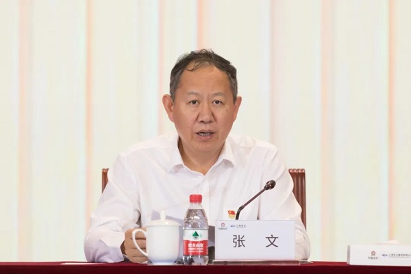 抖圈·(中国尊龙)为du而生官网