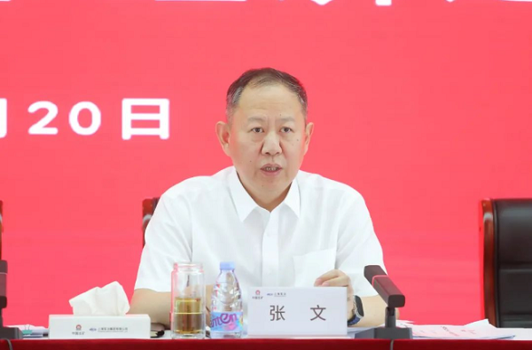 抖圈·(中国尊龙)为du而生官网