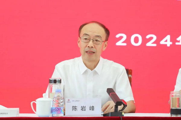 抖圈·(中国尊龙)为du而生官网