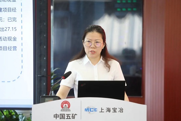 抖圈·(中国尊龙)为du而生官网