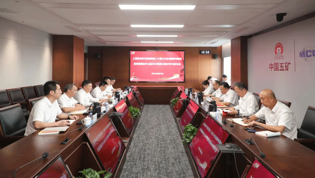 抖圈·(中国尊龙)为du而生官网