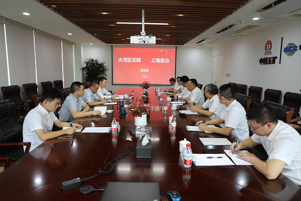 抖圈·(中国尊龙)为du而生官网