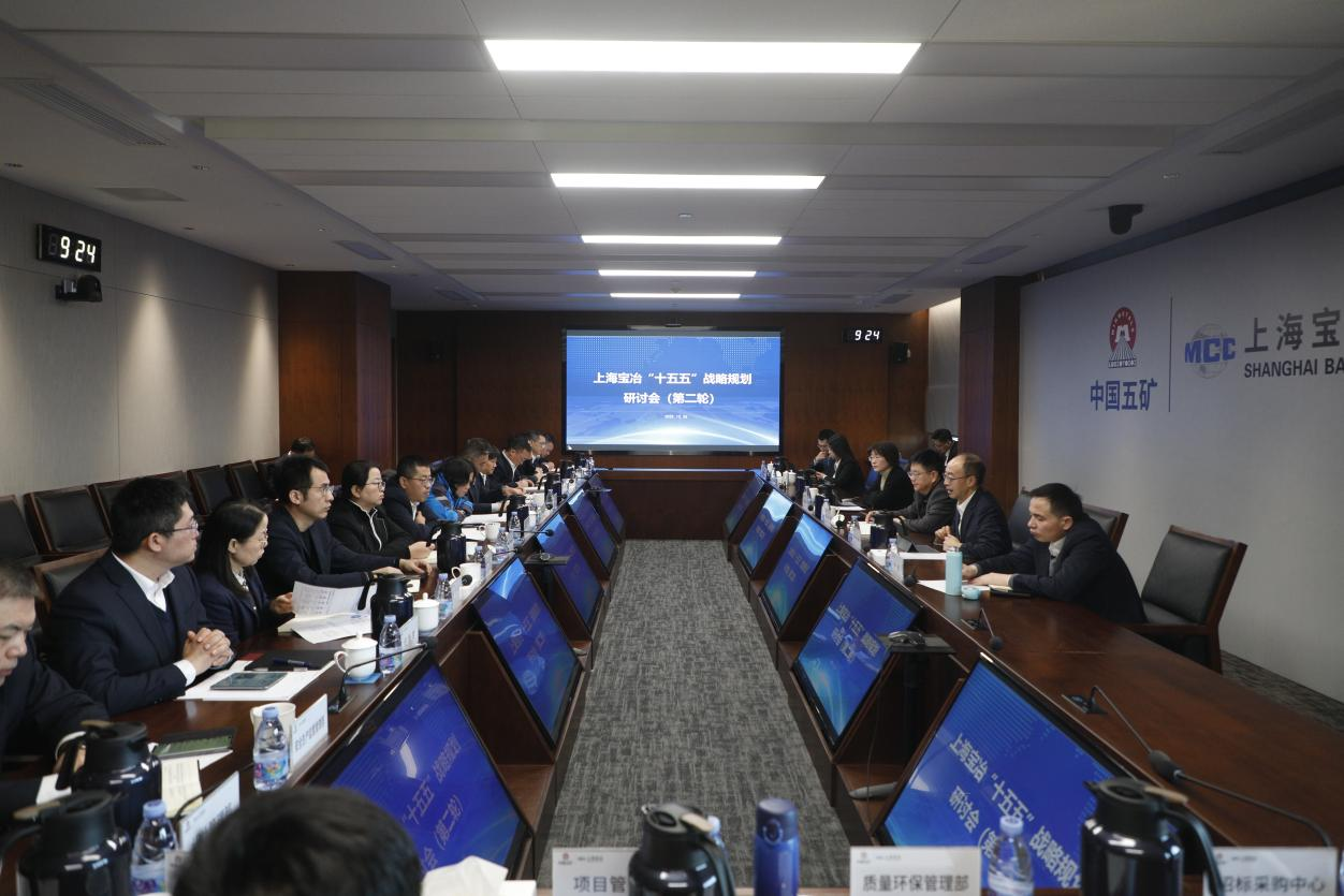 抖圈·(中国尊龙)为du而生官网