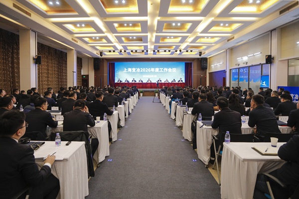 抖圈·(中国尊龙)为du而生官网