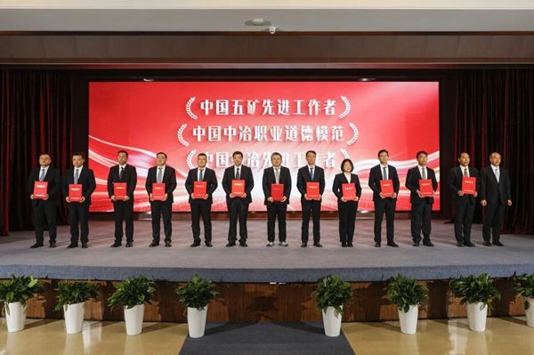 抖圈·(中国尊龙)为du而生官网