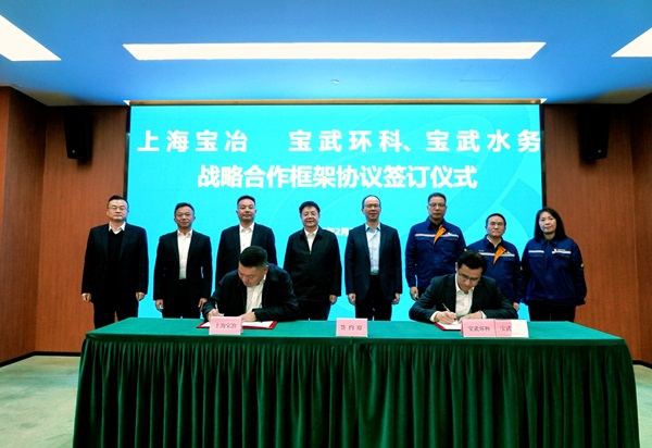 抖圈·(中国尊龙)为du而生官网