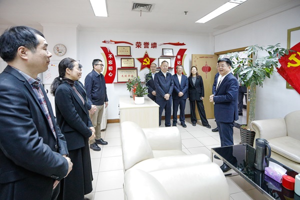 抖圈·(中国尊龙)为du而生官网