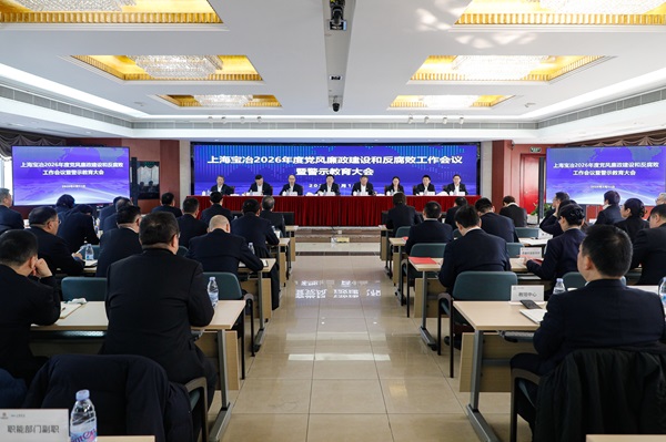 抖圈·(中国尊龙)为du而生官网