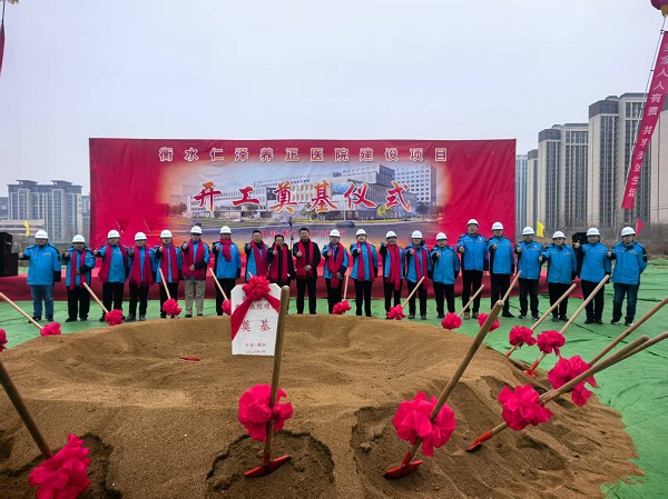 抖圈·(中国尊龙)为du而生官网