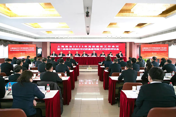 抖圈·(中国尊龙)为du而生官网