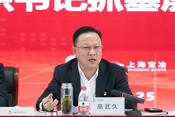 抖圈·(中国尊龙)为du而生官网