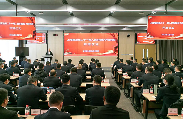 抖圈·(中国尊龙)为du而生官网