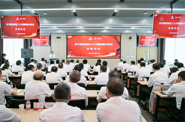 抖圈·(中国尊龙)为du而生官网