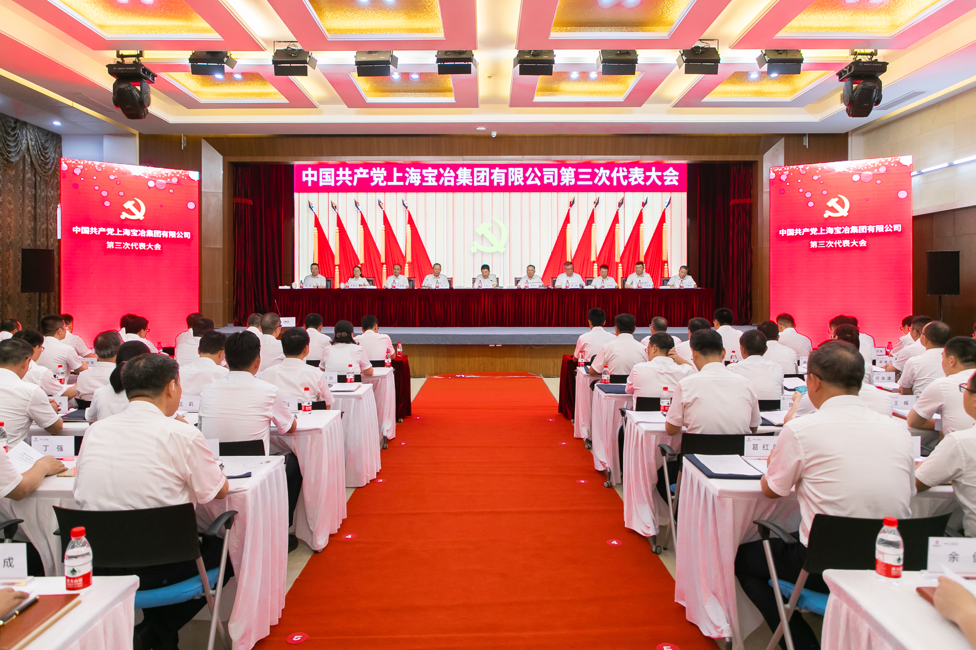 抖圈·(中国尊龙)为du而生官网