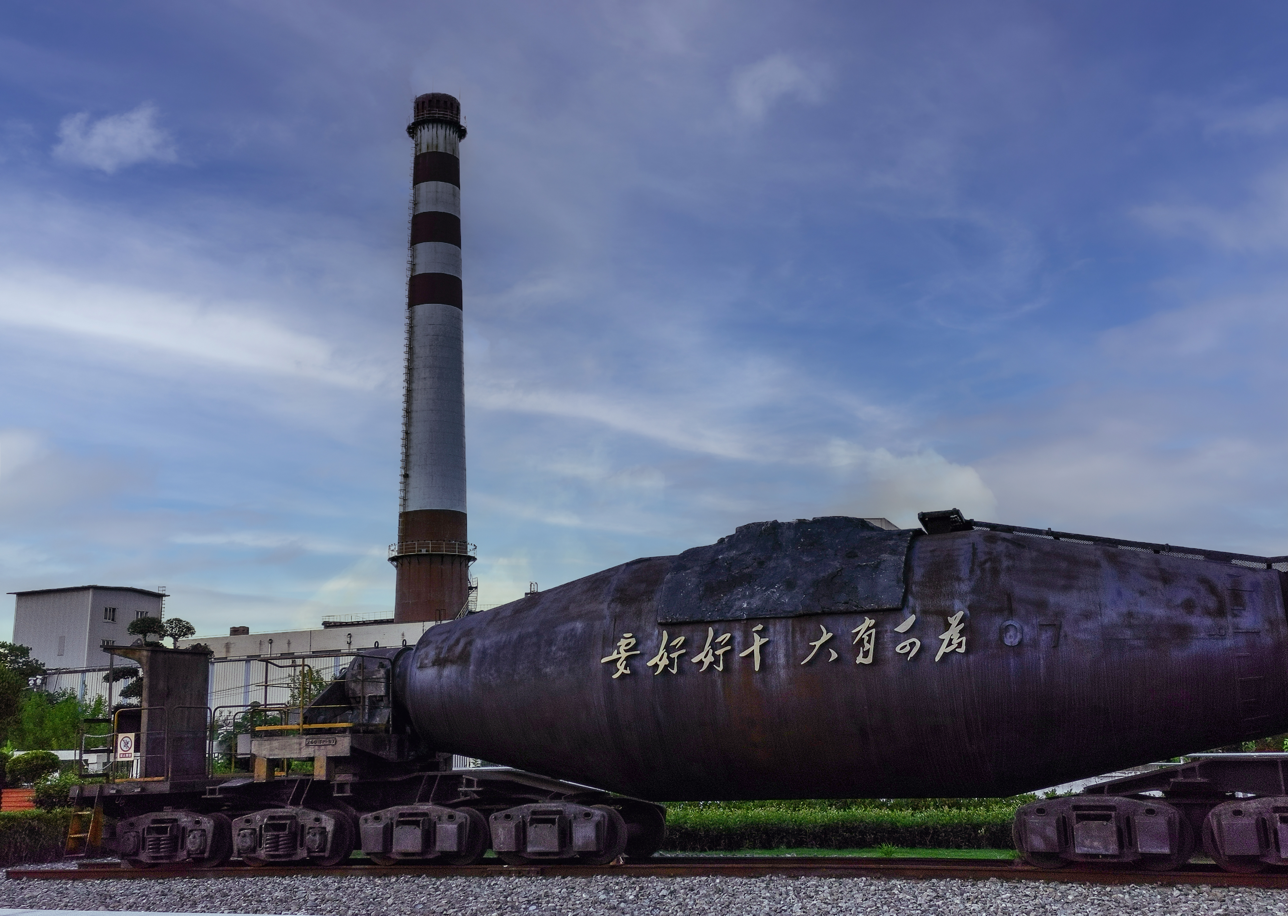 抖圈·(中国尊龙)为du而生官网