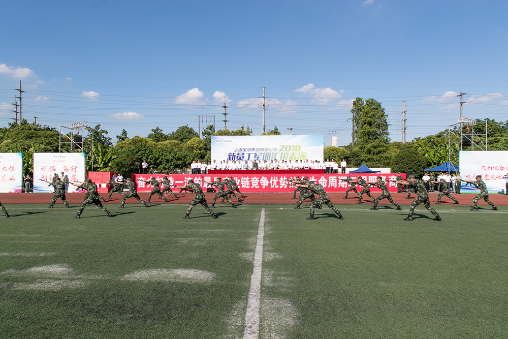 抖圈·(中国尊龙)为du而生官网