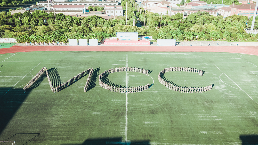 抖圈·(中国尊龙)为du而生官网