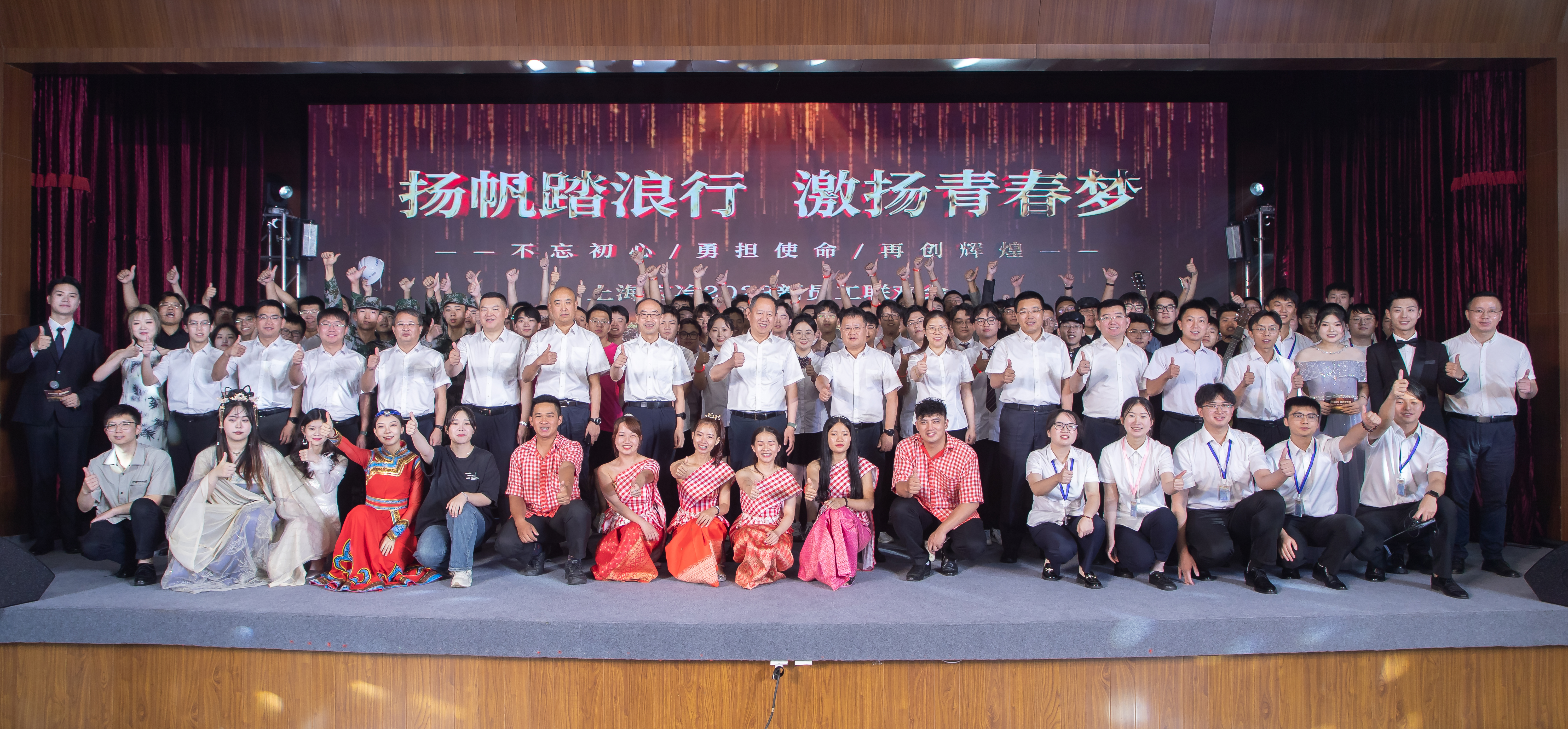 抖圈·(中国尊龙)为du而生官网