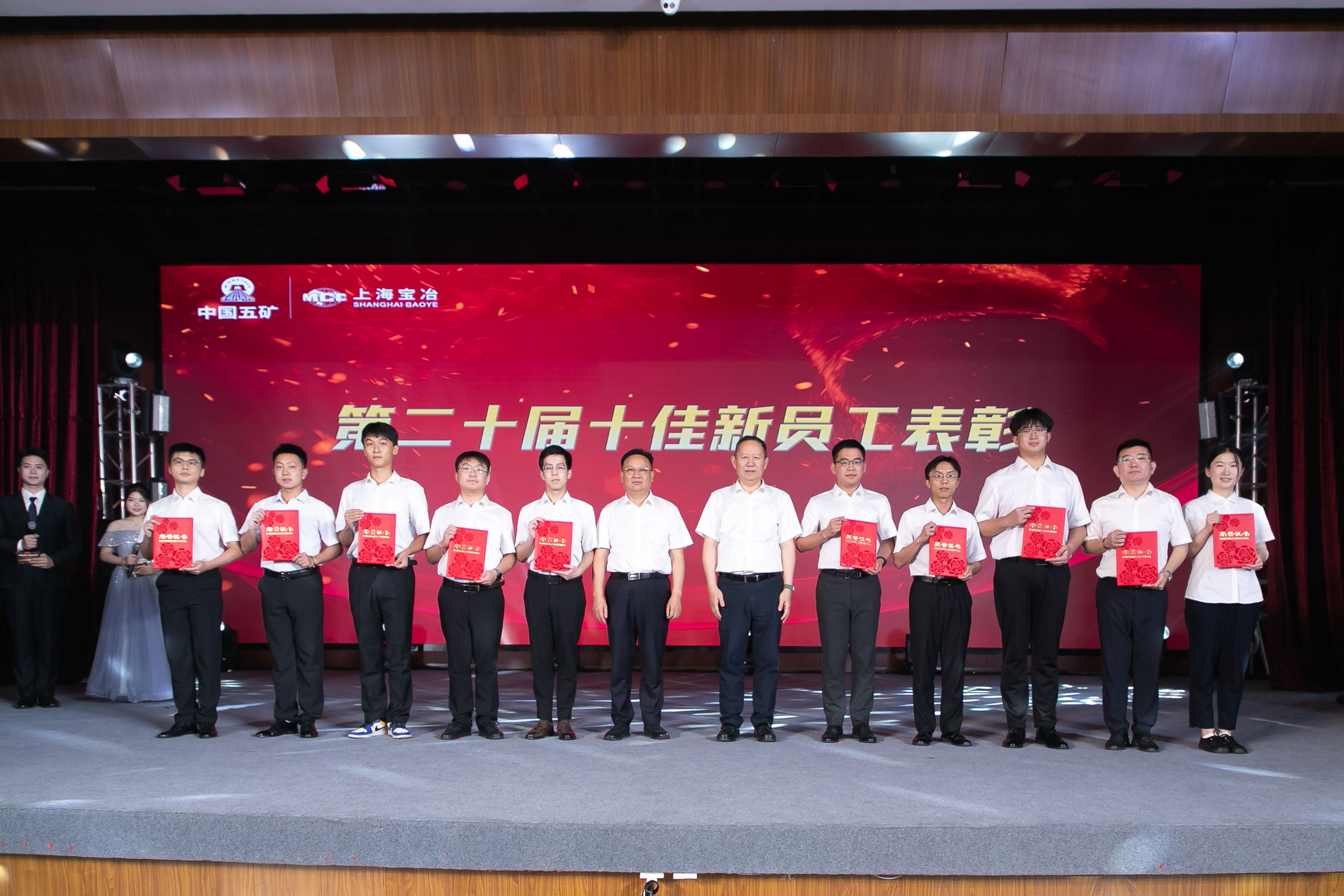 抖圈·(中国尊龙)为du而生官网