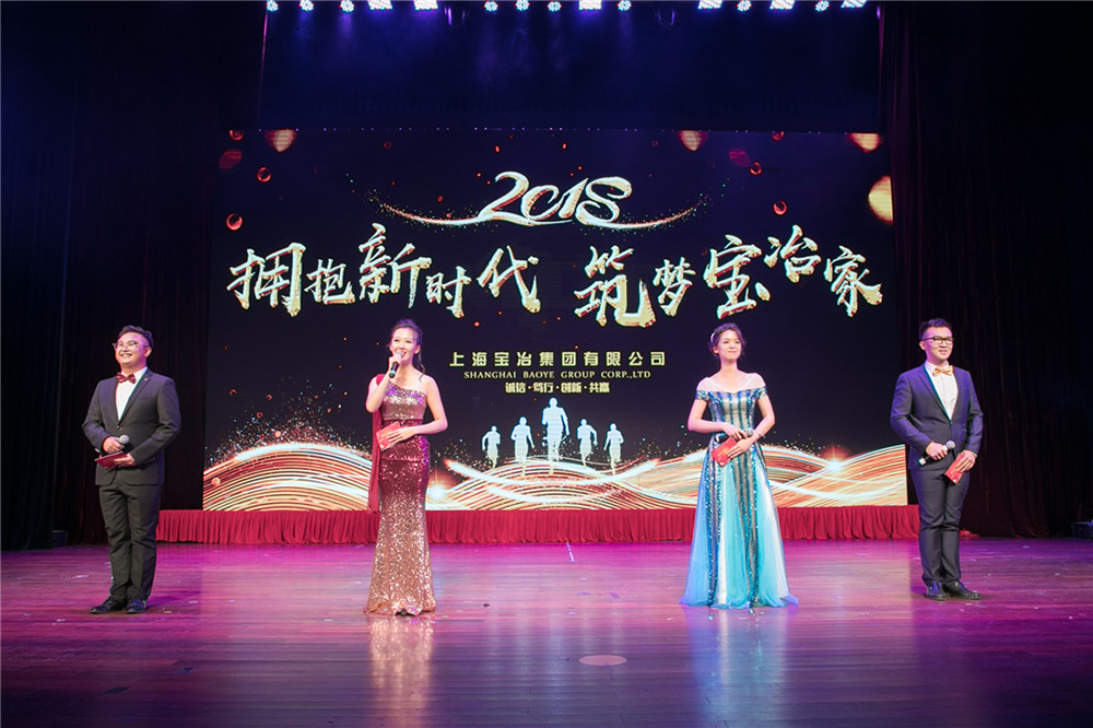 抖圈·(中国尊龙)为du而生官网