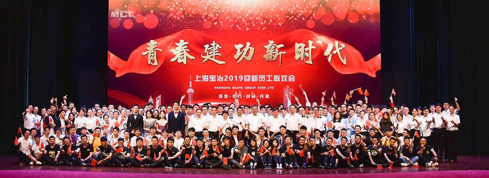 抖圈·(中国尊龙)为du而生官网