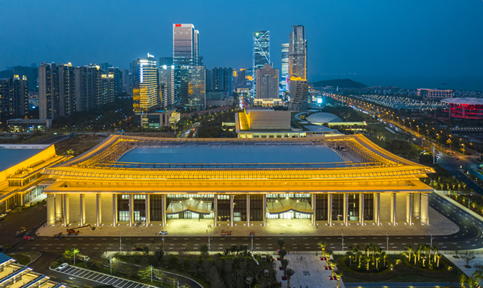 厦门国际会展中心四期项目（B8B9馆及配套东广园地下室）工程